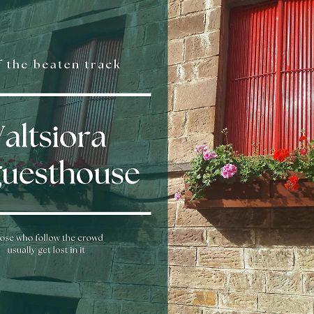 Valtsiora Guesthouse Pigadia Exterior photo